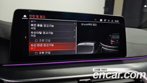 BMW 5-Series 520i M Sport 2023 года из Южной Кореи