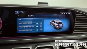 Mercedes-Benz GLE-Class GLE450 4MATIC 2024 года из Южной Кореи