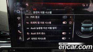 Audi A4 40 TFSI Premium 2023 года из Южной Кореи