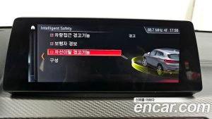 BMW X2 (F39) xDrive M35i 2023 года из Южной Кореи