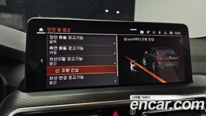 BMW X4 xDrive20i M Sport 2023 года из Южной Кореи