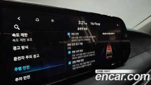 Hyundai Palisade Бензин 3.8 4WD 2024 года из Южной Кореи