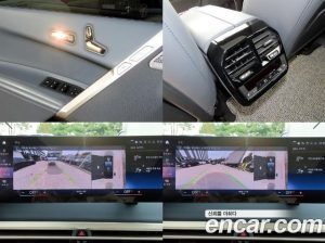 BMW iX xDrive50 Sport Plus 2023 года из Южной Кореи