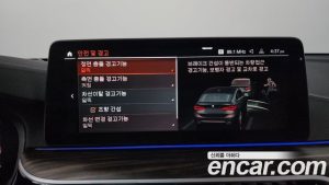 BMW Gran Turismo 620d Luxury 2023 года из Южной Кореи