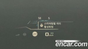 BMW i4 M50 2024 года из Южной Кореи