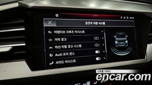 Audi Q4 e-tron 40 2023 года из Южной Кореи