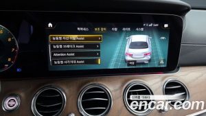 Mercedes-Benz E-Class E250 Exclusive 2023 года из Южной Кореи