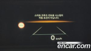 Kia Sorento Дизель 2.2 2WD 2024 года из Южной Кореи