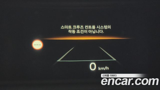 40981104_021.jpg Kia Sorento Дизель 2.2 2WD 2024 года из Южной Кореи