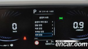 Hyundai Staria Tourer 11-Seater 2024 года из Южной Кореи