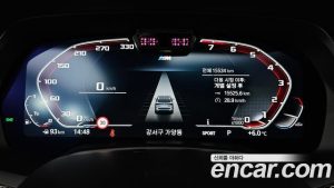 BMW X5 xDrive 40i M Sport 2023 года из Южной Кореи
