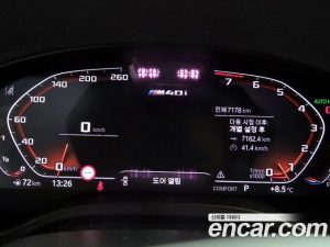 BMW X3 xDrive M40i 2023 года из Южной Кореи