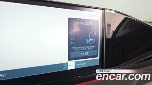 Hyundai Grandeur 2.5 Бензин 2WD 2025 года из Южной Кореи