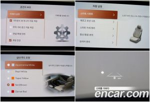 Genesis G80 Бензин 2.5 Turbo AWD 2025 года из Южной Кореи