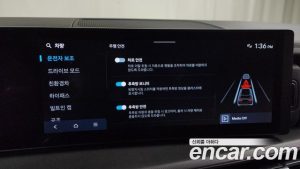 Hyundai Santafe HEV 1.6 2WD 2025 года из Южной Кореи