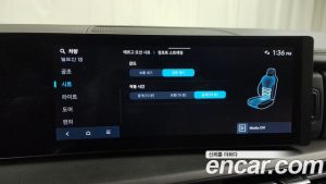 Hyundai Santafe HEV 1.6 2WD 2025 года из Южной Кореи