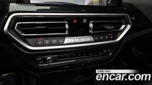 BMW iX3 M Sport 2023 года из Южной Кореи