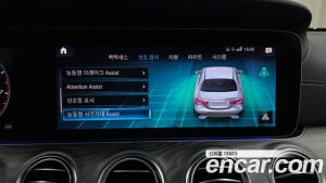 Mercedes-Benz E-Class E350 4MATIC AMG Line 2023 года из Южной Кореи
