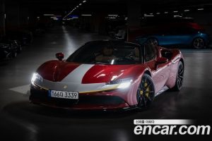 Ferrari SF90 4.0 2023 года из Южной Кореи