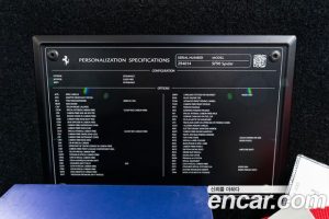 Ferrari SF90 4.0 2023 года из Южной Кореи