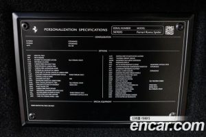 Ferrari Roma 3.9 SPYDER 2024 года из Южной Кореи