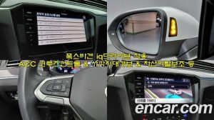 Volkswagen Passat 2.0 TDI 4 Prestige 2022 года из Южной Кореи