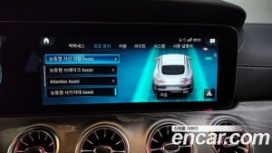 Mercedes-Benz AMG GT 4Door 43 4MATIC+ 2023 года из Южной Кореи