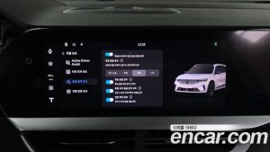 Renault-KoreaSamsung Grand Koleos 2.0 Esprit Alpine 4WD 2025 года из Южной Кореи