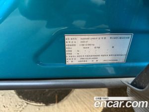 Lamborghini Urus 4.0 V8 Performante 2023 года из Южной Кореи