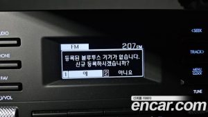 Hyundai Staria L3.5 Wagon 3Door 2025 года из Южной Кореи