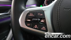 BMW 5-Series 520i M Sport 2023 года из Южной Кореи