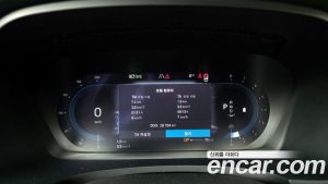 Volvo S90 B5 ULTIMATE Bright 2023 года из Южной Кореи
