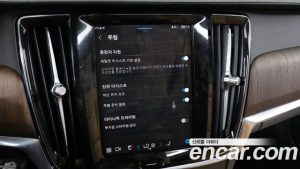 Volvo S90 B5 ULTIMATE Bright 2023 года из Южной Кореи