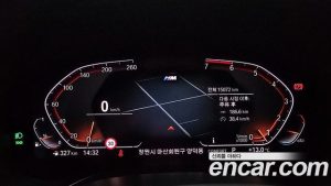 BMW X3 xDrive 20i M Sport PRO 2024 года из Южной Кореи