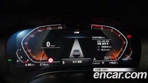 BMW 5-Series 530i xDrive M Sport 2023 года из Южной Кореи