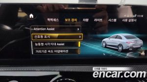 Mercedes-Benz CLA-Class AMG CLA 45 S 4MATIC+ 2023 года из Южной Кореи