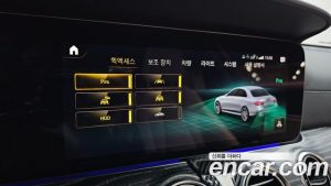 Mercedes-Benz E-Class E53 AMG 4MATIC+ 2023 года из Южной Кореи