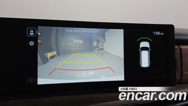 40997667_019.jpg Hyundai Santafe HEV 1.6 2WD 2024 года из Южной Кореи