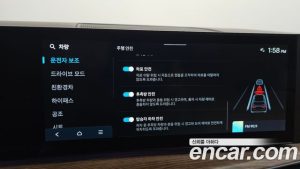 Hyundai Santafe HEV 1.6 2WD 2024 года из Южной Кореи