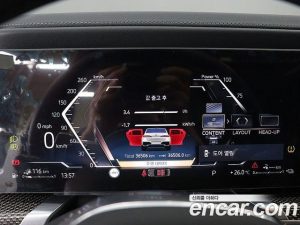 BMW 7-Series 750e xDrive M Sport 2024 года из Южной Кореи