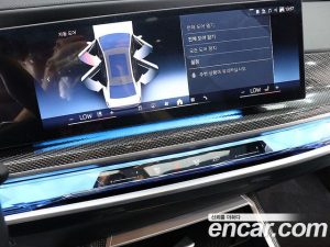 BMW 7-Series 750e xDrive M Sport 2024 года из Южной Кореи