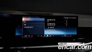 BMW X5 xDrive 40i M Sport 2025 года из Южной Кореи