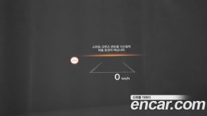 Kia Sorento HEV 1.6 2WD 2024 года из Южной Кореи