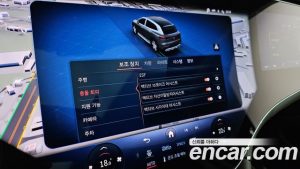 Mercedes-Benz EQS Maybach EQS680 4MATIC 2025 года из Южной Кореи