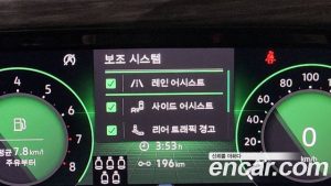 Volkswagen Atlas 2.0 TSI R-LINE 7-Seater 2025 года из Южной Кореи