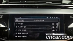 Audi A8 50 TDI 4WD Black Edition 2023 года из Южной Кореи