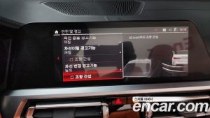 BMW M4 M4 Cabriolet Competition M xDrive 2023 года из Южной Кореи