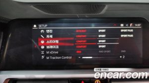 BMW M4 M4 Cabriolet Competition M xDrive 2023 года из Южной Кореи