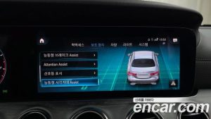 Mercedes-Benz E-Class E350 4MATIC AMG Line 2023 года из Южной Кореи