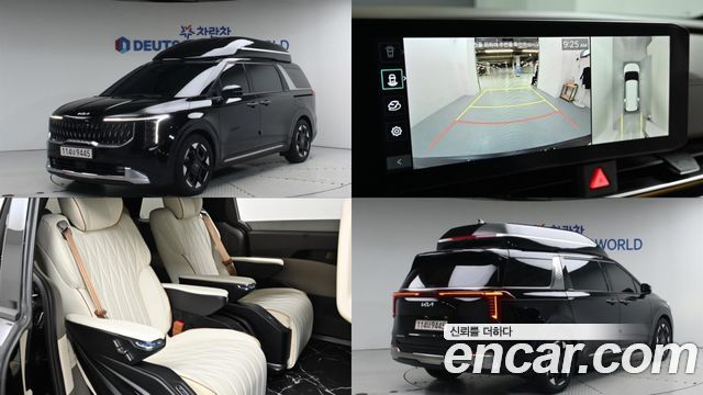 Kia Canival Бензин 9-Seater HI-Limousine (Specialized Company) 2024 года из Кореи